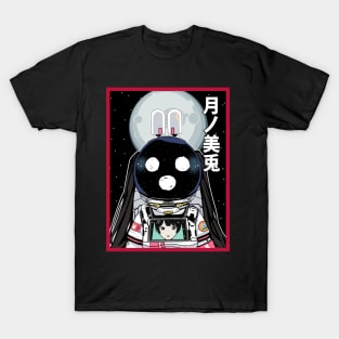 Tsukino Mito Astronaut 2434 JP T-Shirt